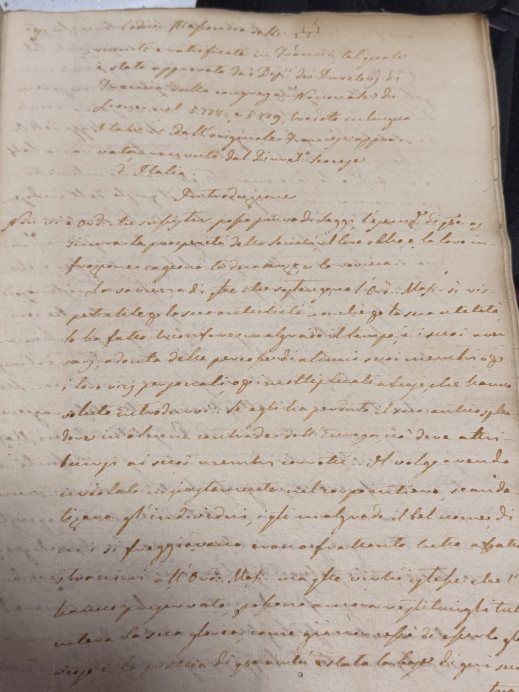 Codul de la Lyon a ajuns la Cluj. Cinci manuscrise masonice din secolele XVIII și&nbsp;XIX