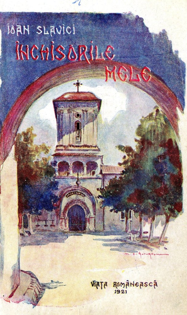 Coperta ediției din 1921 a cărții „Închisorile mele” de Ioan Slavici, Viața Românească